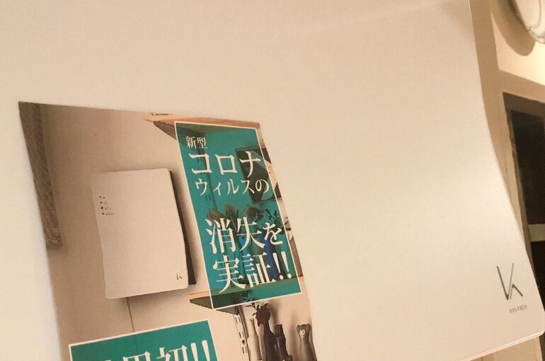 ターンドK